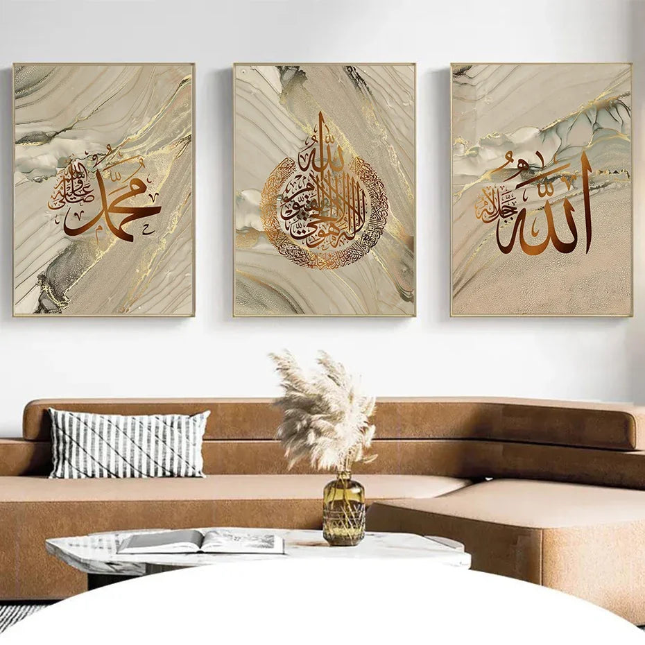 Elegant Arabic Calligraphy Canvas Art™