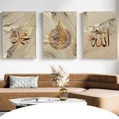 Elegant Arabic Calligraphy Canvas Art™