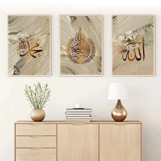 Elegant Arabic Calligraphy Canvas Art™