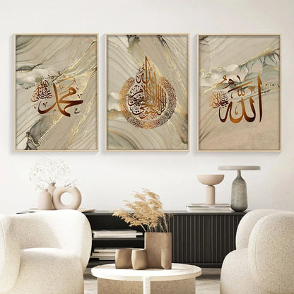 Elegant Arabic Calligraphy Canvas Art™