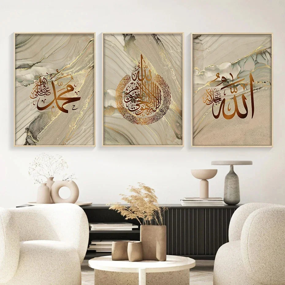 Elegant Arabic Calligraphy Canvas Art™