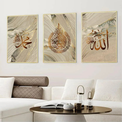 Elegant Arabic Calligraphy Canvas Art™